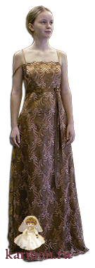 Выпускное платье, модель 225 с лентой